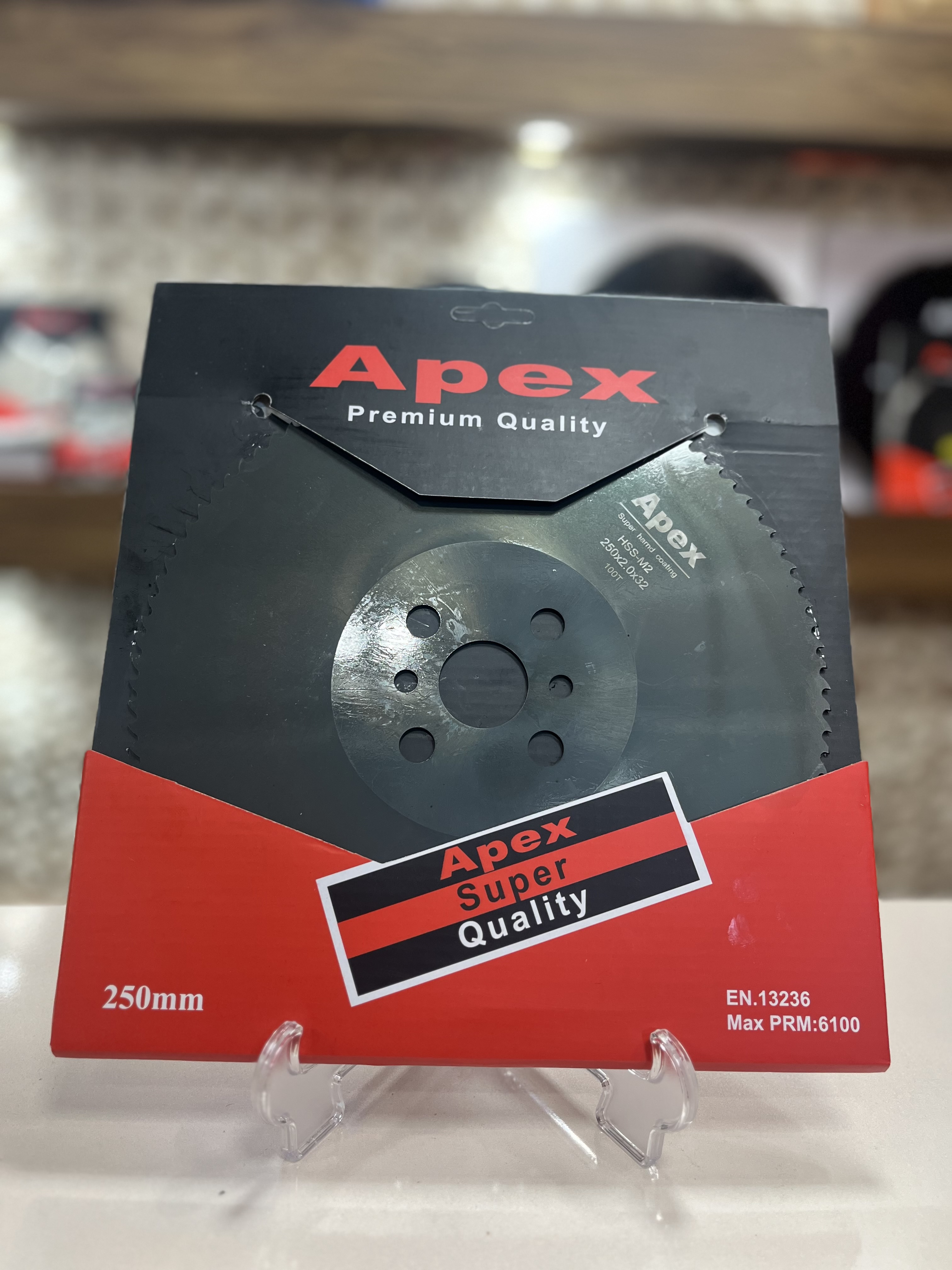 آلومینیوم بر ۲۵۰ اپکس